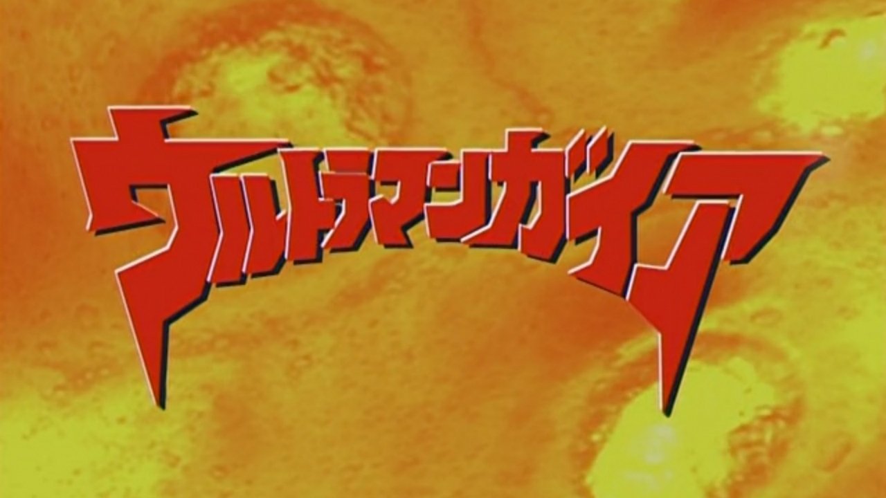 bg-hero